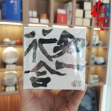Phổ Nhĩ Sống Lão Ban Chương (Trà túi lọc) - Hộp 15 gói 7g