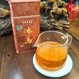 Phổ Nhĩ Sống Mini Băng Đảo 2019