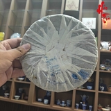 Phổ Nhĩ Sống Trung Trà năm 2007 - Kim Bích Huy Hoàng 1021