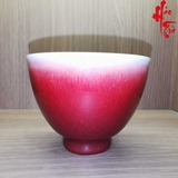 Tách Trà TA29 Lang Hồng Sứ Cảnh Đức - 90ml