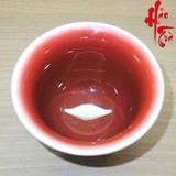 Tách Trà TA28 Lang Hồng Sứ Cảnh Đức - 80ml