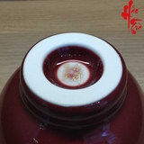 Tách Trà TA29 Lang Hồng Sứ Cảnh Đức - 90ml