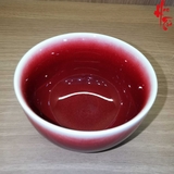 Tách Trà TA31 Lang Hồng Sứ Cảnh Đức - 70ml