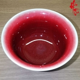 Tách Trà TA32 Lang Hồng Sứ Cảnh Đức - 50ml