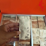 Ô Long Phượng Hoàng Đơn Tùng - Đông Phương Hồng - Hộp quà 26 gói