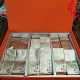 Ô Long Phượng Hoàng Đơn Tùng - Đông Phương Hồng - Hộp quà 26 gói