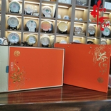 Ô Long Phượng Hoàng Đơn Tùng - Đông Phương Hồng - Hộp quà 26 gói