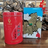 Ô Long Nham Trà - Đại Hồng Bào 2015 - Hộp quà 125g (Trà rời)