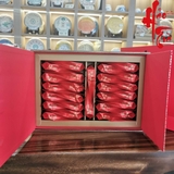 Ô Long Phượng Hoàng Đơn Tùng Cao Sơn Xích Diệp - Hộp quà 26 gói