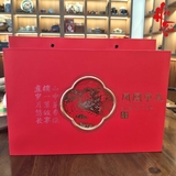 Ô Long Phượng Hoàng Đơn Tùng - Mật Lan Hương - Hộp quà 26 gói