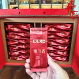 Ô Long Phượng Hoàng Đơn Tùng - Mật Lan Hương - Hộp quà 26 gói