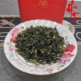 Ô Long Thanh Hương Thiết Quan Âm (Thiết Quan Âm Xanh)
