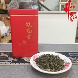 Ô Long Thanh Hương Thiết Quan Âm (Thiết Quan Âm Xanh)