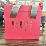 Hồng Trà Kim Tuấn - Hộp 250g