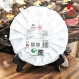 Phổ Nhĩ Sống 2024 Mang Phế