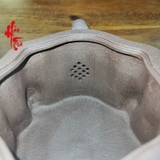 Ấm Tử Sa - Thân Cây - 460ml