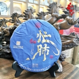 Phổ Nhĩ Sống 2024 Mang Phế