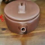 Ấm Tử Sa Hán Ngõa Toàn Thủ - Đất Đáy Tào Thanh 150ml