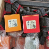 Bạch Hào Ngân Châm Quảng Tây 2024 (Trà rời) - 100g