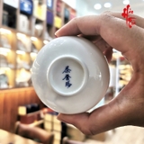 Tách Sứ Cảnh Đức Vẽ Tay Hoa Cúc