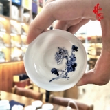Tách Sứ Cảnh Đức Vẽ Tay Hoa Cúc
