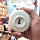 Tách Sứ Cảnh Đức Vẽ Tay Chú Cá - Trắng Kem