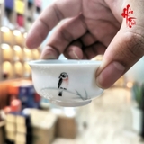 Tách Sứ Cảnh Đức Vẽ Tay Chim - Men 2 Mặt