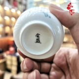 Tách Sứ Cảnh Đức Vẽ Tay Chim - Men 2 Mặt