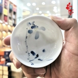 Tách Sứ Cảnh Đức Vẽ Tay - Hoa Lan - Dáng Tròn
