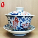 Bộ Chén Khải Sứ Cảnh Đức - Liên Hoa Cẩm Lý 120ml