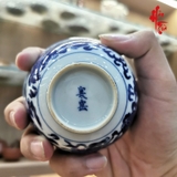 Bộ Chén Khải Sứ Cảnh Đức Vẽ Tay - Thanh Hoa 135ml