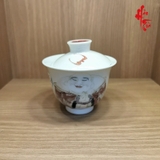 Bộ Chén Khải Sứ Cảnh Đức Vẽ Tay - Thanh Hoa 135ml