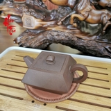 Ấm Xưa Dòng Tinh Phẩm - Thiết Kế Riêng - Thập Niên 80 - 150ml