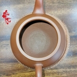 Ấm Xưa AM96 Thập Niên 90 - 170ml