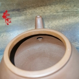 Ấm Xưa AM96 Thập Niên 90 - 170ml