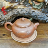 Ấm Xưa AM97 Thập Niên 90 - 190ml