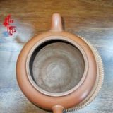 Ấm Xưa AM97 Thập Niên 90 - 190ml