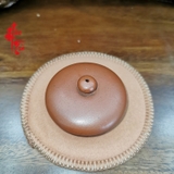 Ấm Xưa AM97 Thập Niên 90 - 190ml