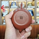 Ấm Xưa AM97 Thập Niên 90 - 190ml