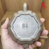 Ấm tử sa Như Ý Cẩm Đăng, Đoàn Nê nung nhiệt độ cực cao