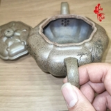 Ấm tử sa Như Ý Cẩm Đăng, Đoàn Nê nung nhiệt độ cực cao