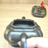 Ấm tử sa Cân Vân Kính Ngõa, Lão Hắc Nê