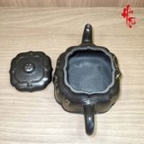 Ấm Tử Sa Như Ý Truyền Lư - Lão Hắc Nê - Chính Công Cao Hà Diệp