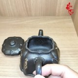 Ấm Tử Sa Như Ý Truyền Lư - Lão Hắc Nê - Chính Công Cao Hà Diệp