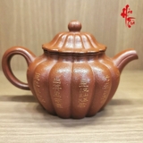 Ấm tử sa Cúc Biện Cư Sĩ, Hồng Nê, 260cc