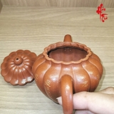 Ấm tử sa Cúc Biện Cư Sĩ, Hồng Nê, 260cc