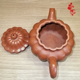 Ấm tử sa Cúc Biện Cư Sĩ, Hồng Nê, 260cc