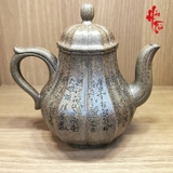 Ấm tử sa Ấm Chính Công Cao Hà Diệp HD08