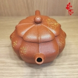 Ấm tử sa Ấm Chính Công Cao Hà Diệp HD09