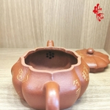 Ấm tử sa Ấm Chính Công Cao Hà Diệp HD09